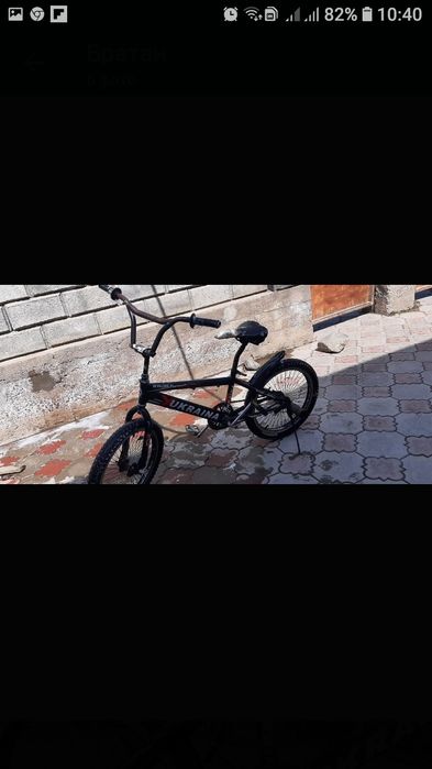 Например Украина