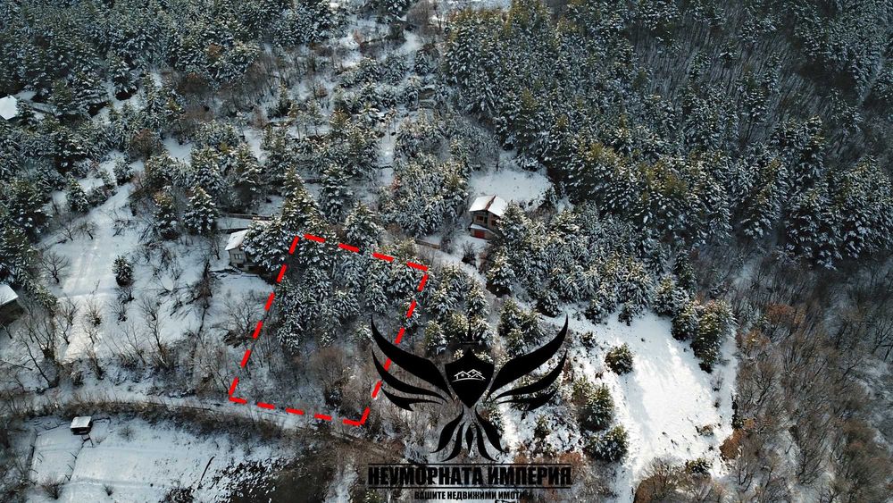 Продавам парцел/земя 960кв.м. в с.Горнослав, общ.Асеновград