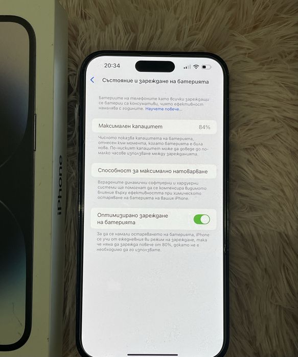 IPhone 14 Pro Max 128 GB