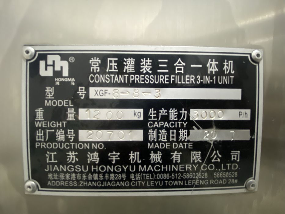 8/8/3 monoblok  sotiladi