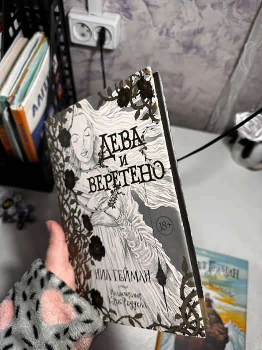 Продам три книги