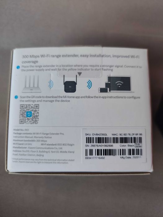 WI FI усилвател Xiaomi Mi Range Extender