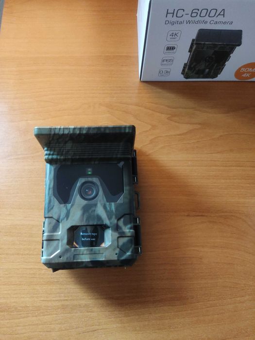 Ловна соларна камера