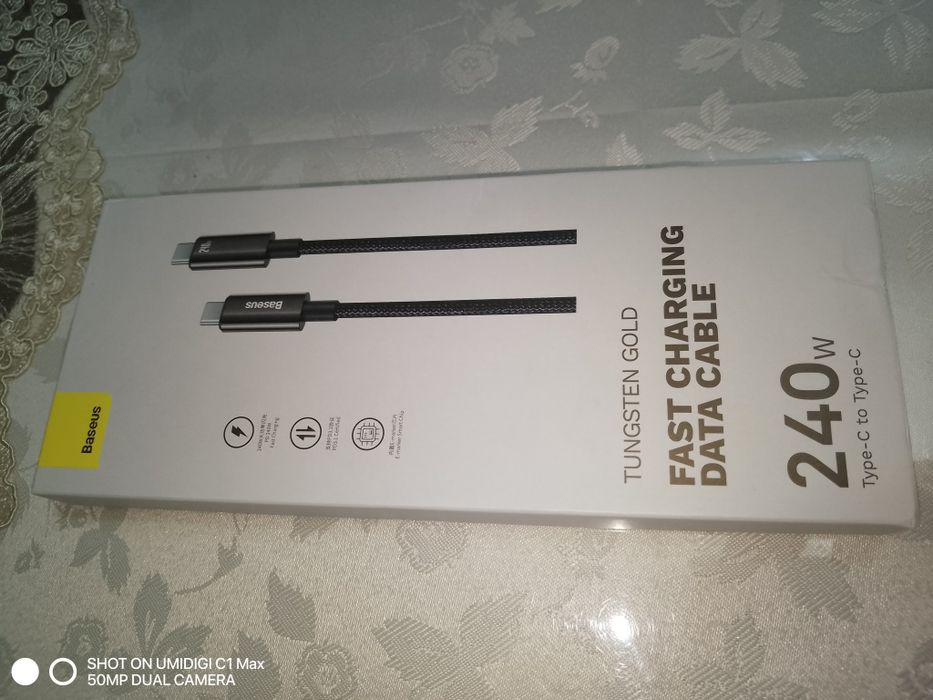 Зарядное кабель 240W