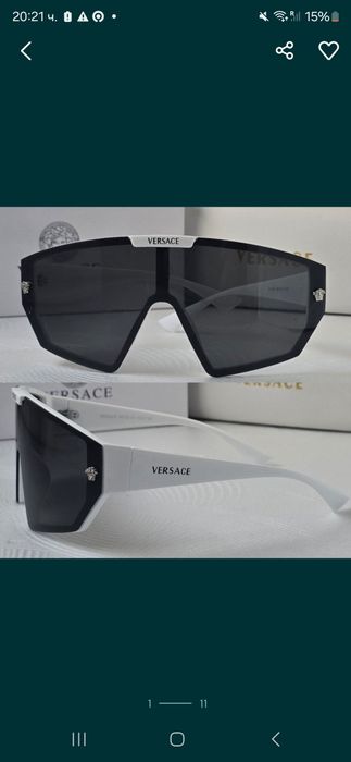 Мъжки слънчеви очила бели черни маска дамски унисекс