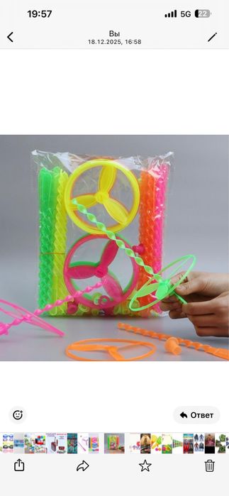 Разные игрушки цена 500,1000 тенге