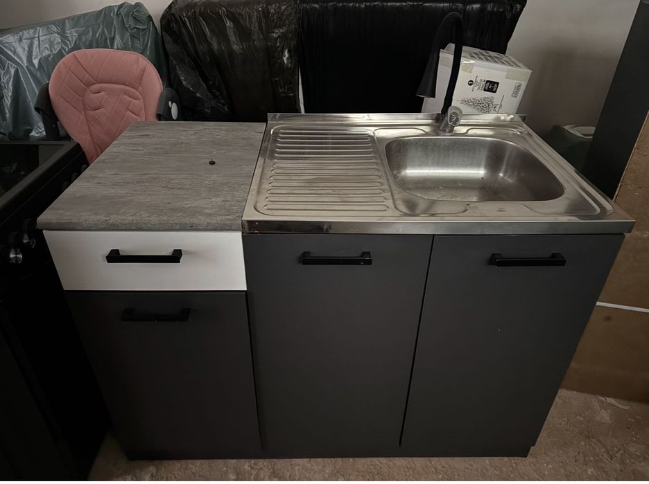 Малко кухненско обзавеждане