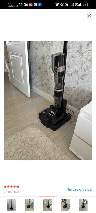 Пылесос JIMMY HW10 Pro