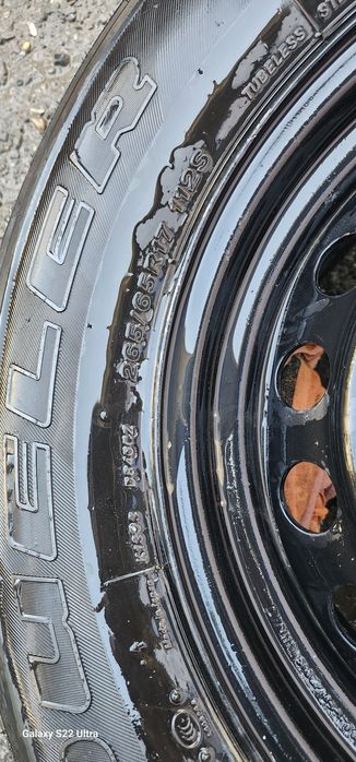 Диска с Балоном Новый