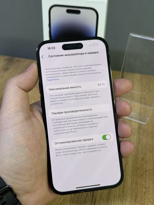 Iphone 14 Pro 512 GB 84% | Mobile Zone