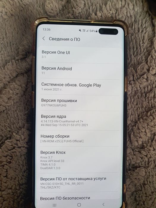 Продам самсунг с10 5г