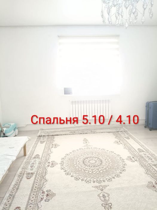 Обмен частного дома на квартиру