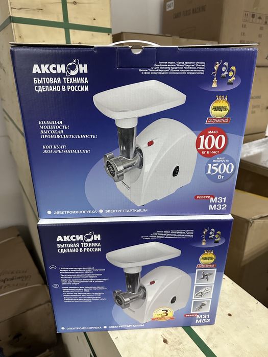 Мясорубка с реверсом