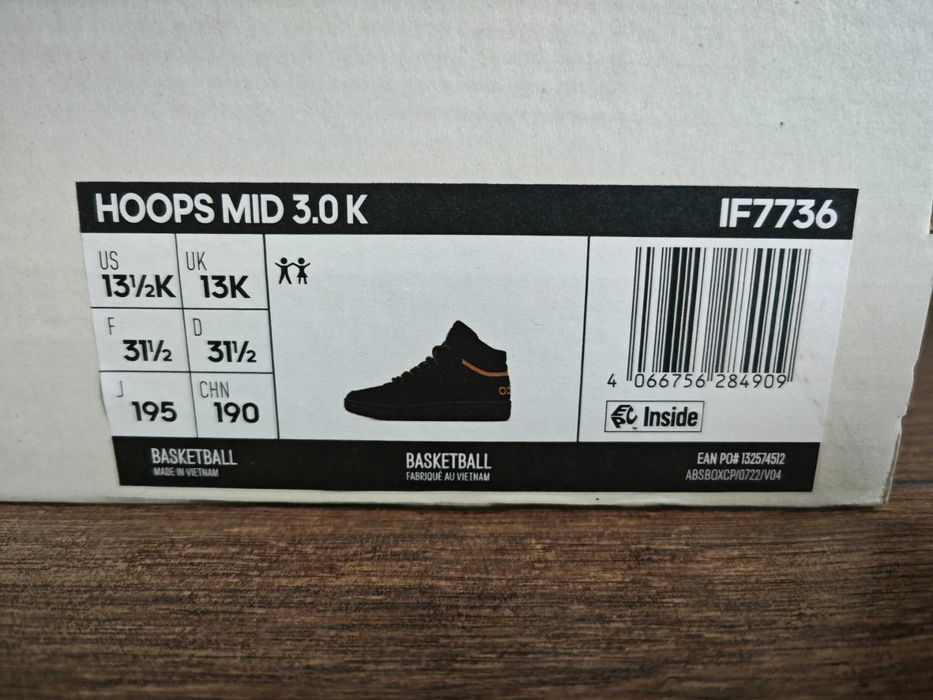 Детски маратонки Adidas Hoops 3.0 Mid Winter - номер 31.5