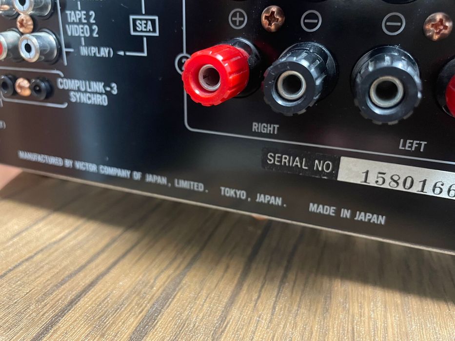 JVC AX-R562 Integrated Amplifier