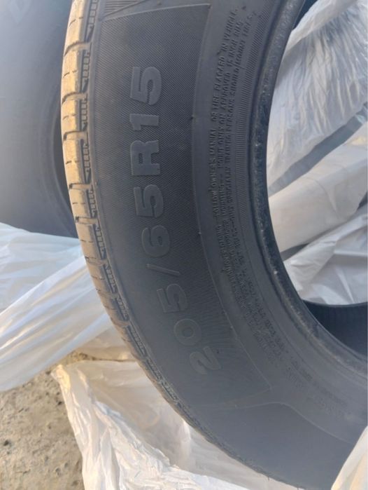 Автошина от камри