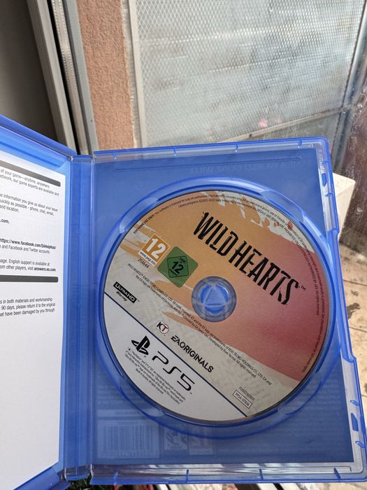 Wild Hearts [PS5]