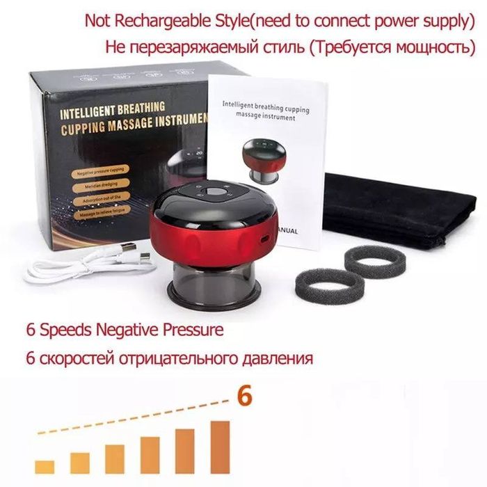 Вакуумный массажер с интенсивным согреванием-Ударный перкуссионный м