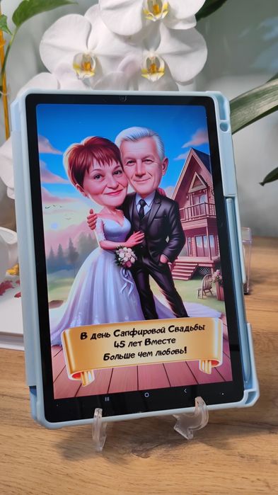 Шарж по фотографии