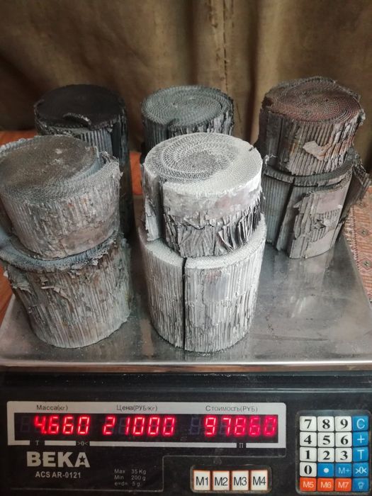 Приём катализаторов,дорого