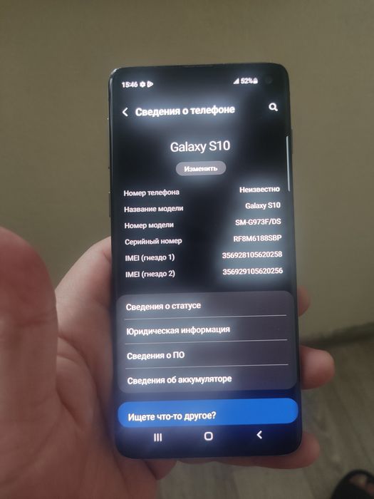 Samsung S10 8/128 black