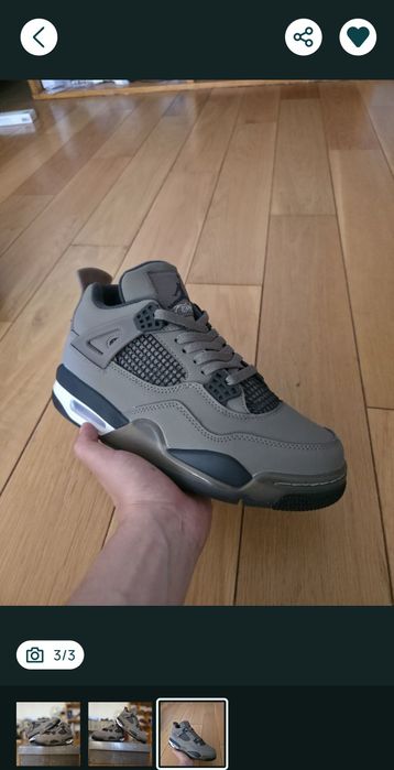 Jordan 4 retro cave