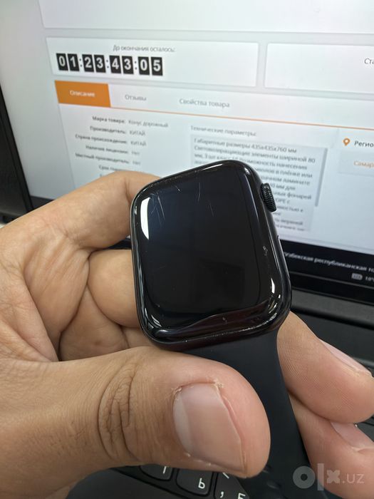 Apple watch 8 45Mm 85% yomkist