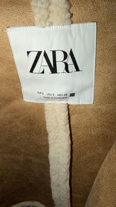 яке/суитшърт Zara размер S