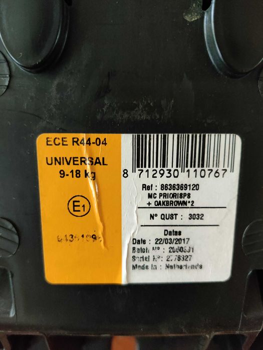 Кресло Maxi-cosi продам