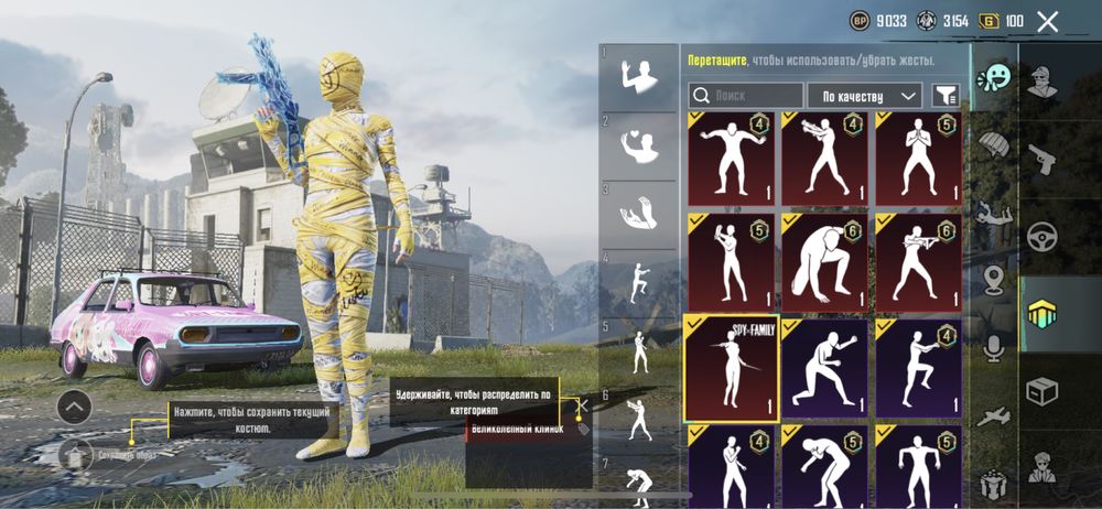 Пабг аккаунт продажа