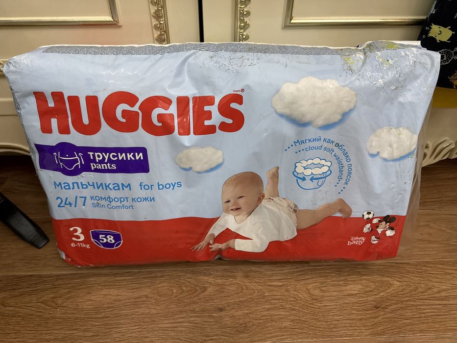 Трусики хаггис 3