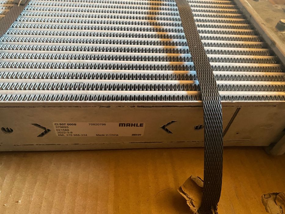 Intercooler за Nissan x trail t30