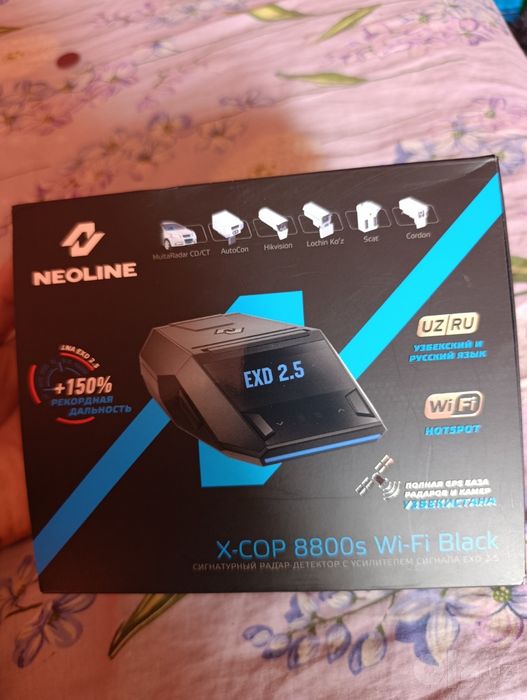 NEOLINE 8800 S Wi-Fi Black