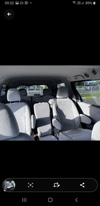 Продам автомобиль