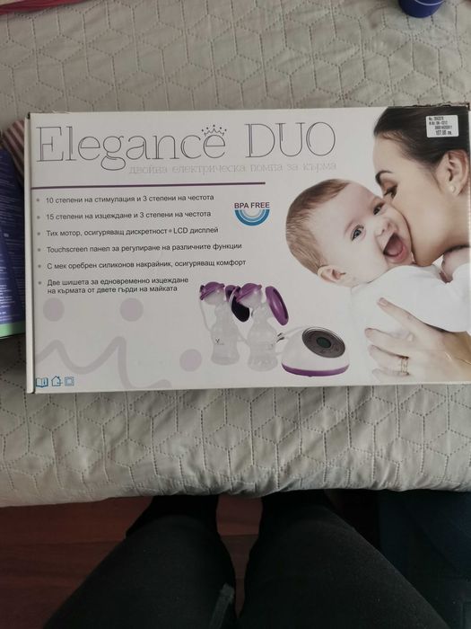 Двойна електрическа помпа за кърма