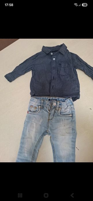 Set elegant bebe