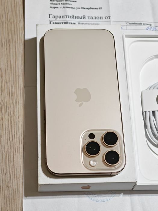 iPhone 16 Pro Max 256 gb ёмкость 100