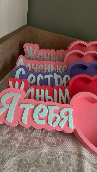 Продам подарочные упаковки