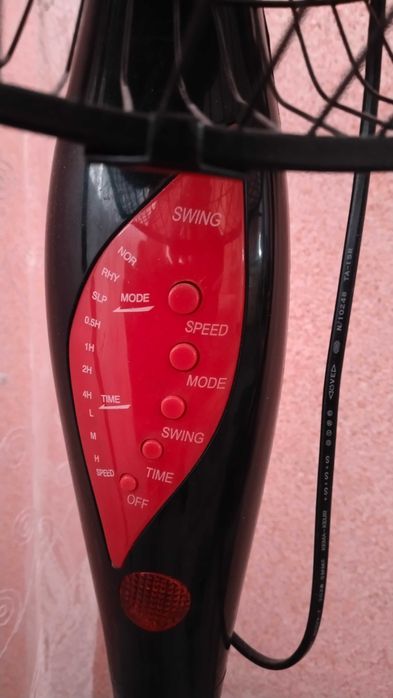 Вентилятор напольный  ВЕГА