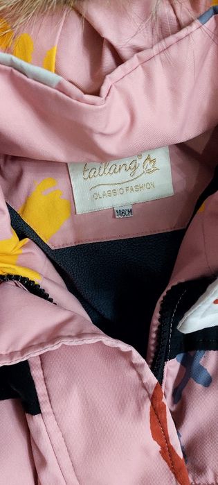 Продам  куртку 146