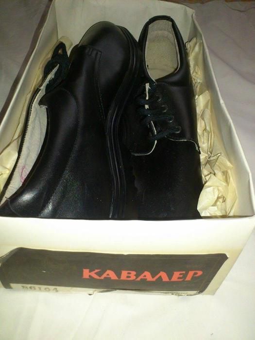 Мъжки обувки 44 номер