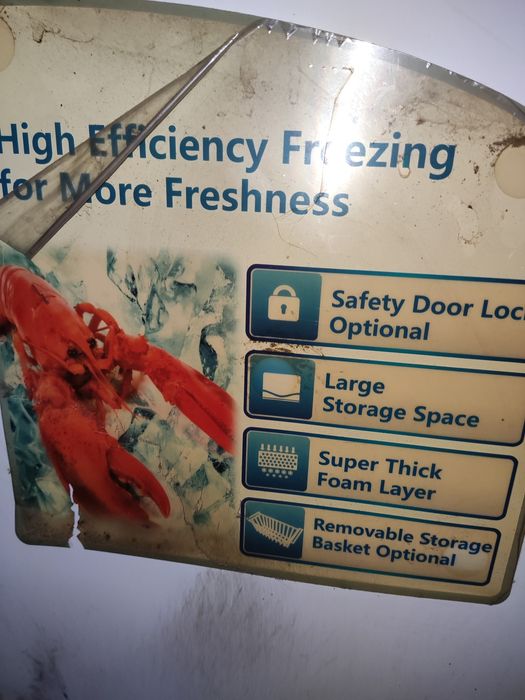 Морозильная камера