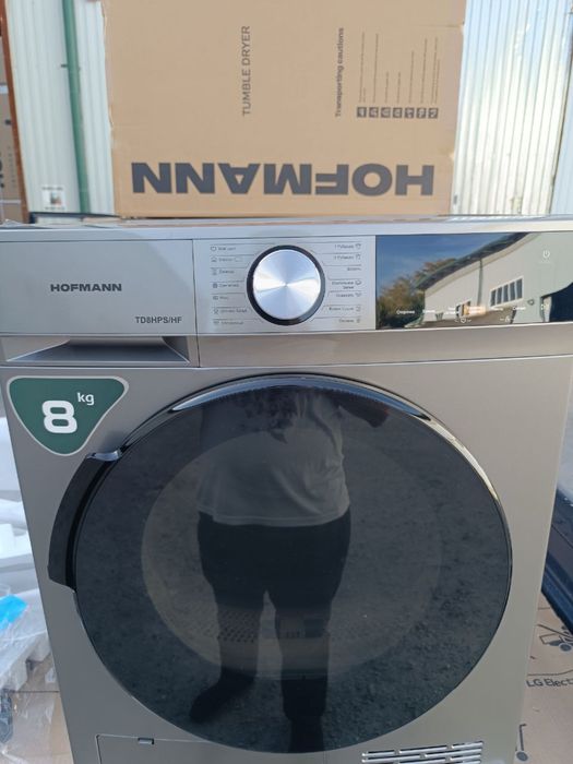 Сушильная машина HOFMANN 8 кг BLDS Invertor
