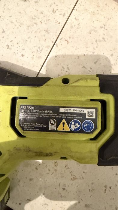 Ryobi - Акумулаторен сет от машини 18V