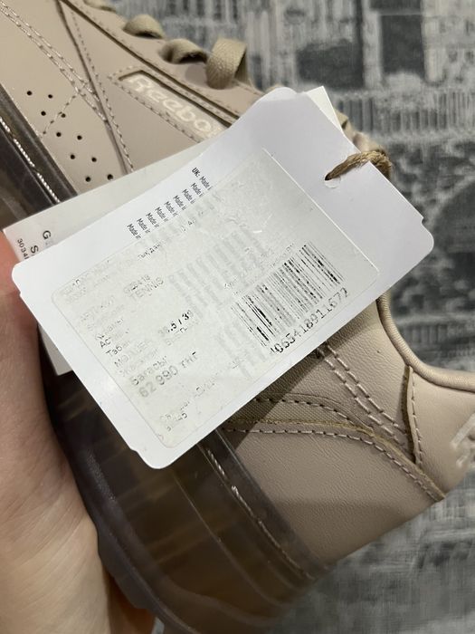 Кроссовки Reebok