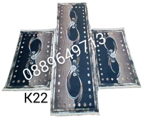 Противоплъзгащи пътеки 3 броя