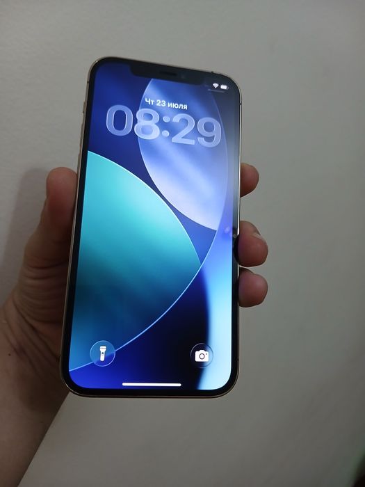 Iphone 12 Pro (128)