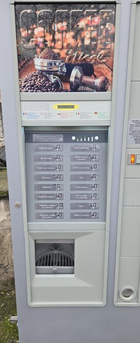 Кафемашина Zanussi Spazio 6