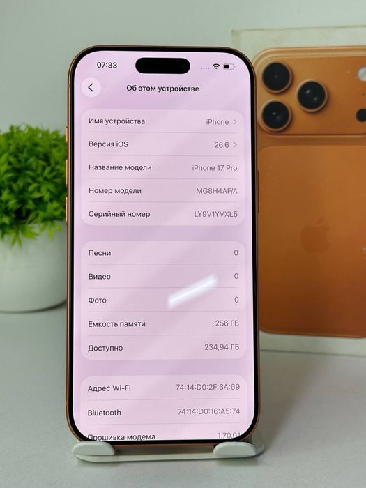 iPhone 17 Pro | 256gb | Akb 100%
