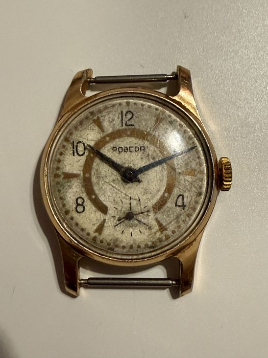 Ceas universal Pobeda